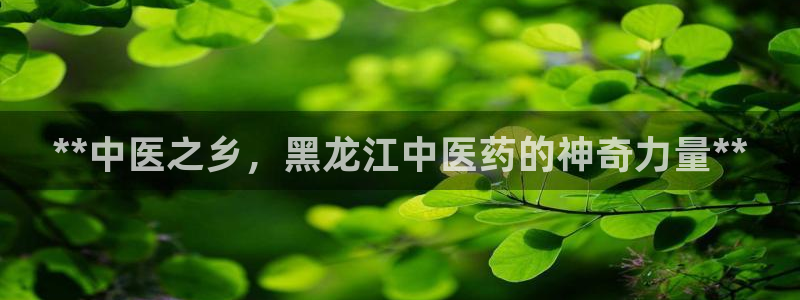 九游会提款安全吗