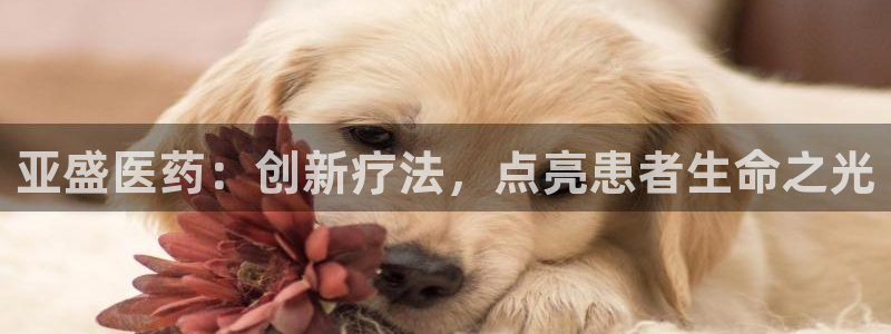 九游会首页登录 - j9九游会 - welcome