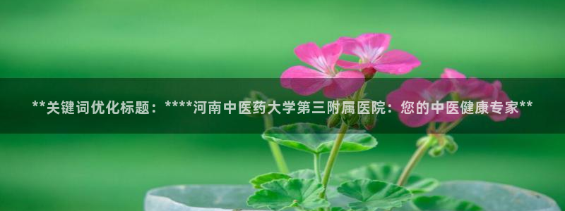 J9九游会国际