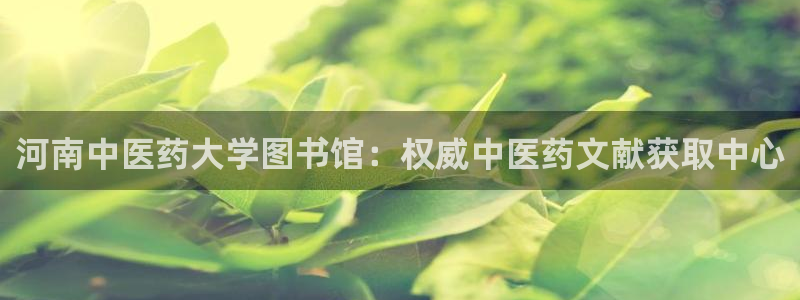 j9游会真人游戏第一品牌