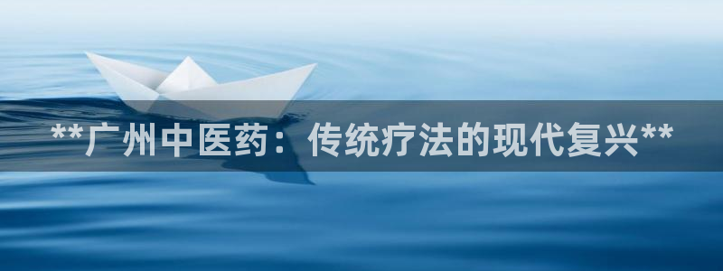 九游会怎么了