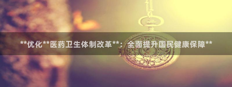 j9九游会安卓版下载