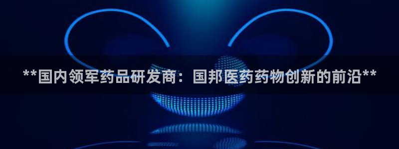 九游会游戏app