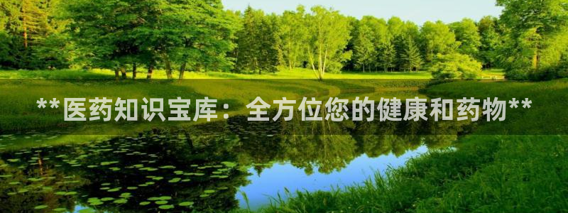 9游会老哥俱乐部
