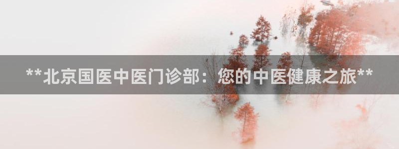 九游会官网网址是多少