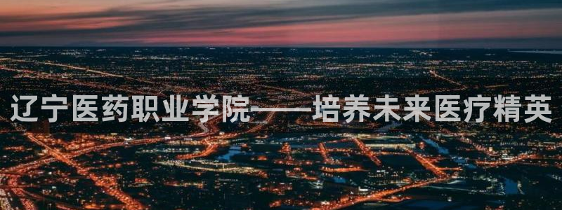 J9九游会试玩入口