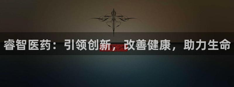 j9九游会网址是什么