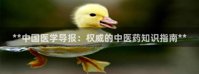 ag手游俱乐部