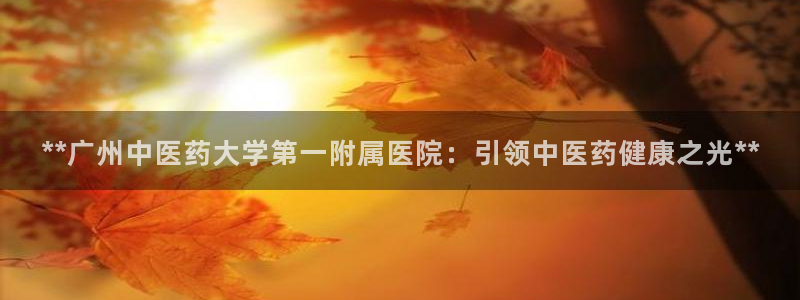 J9九游会旧版