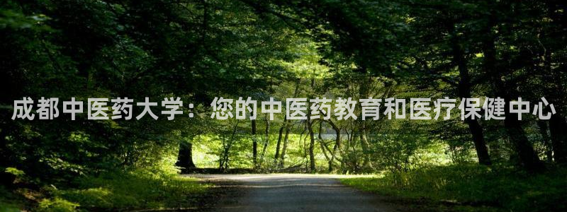 九游会ag登陆