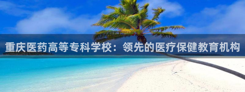 j9九游会真人游戏第一