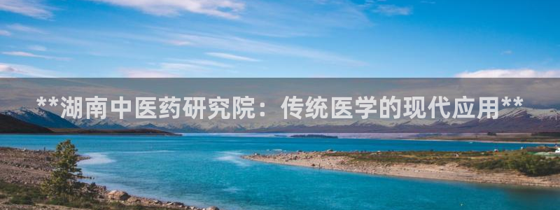J9九游会是干嘛的
