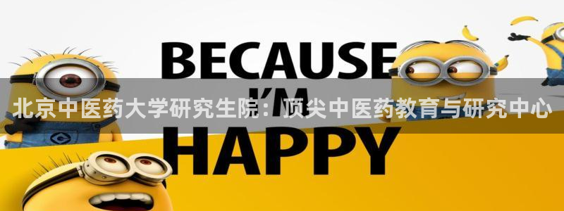 九游会官网真人认证吗是真的吗