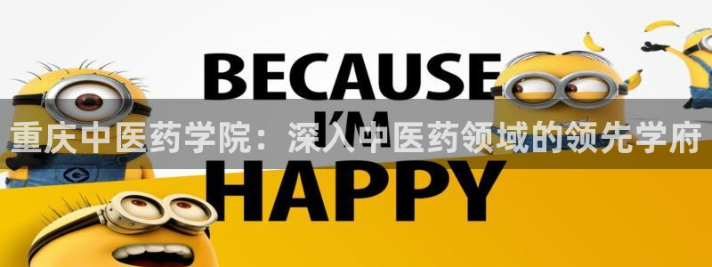 九游会官方在线平台