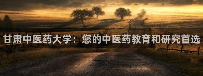 九游会网址登陆