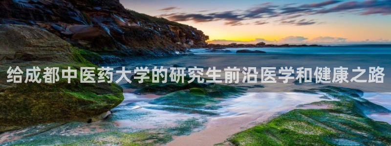 j9九游会真人游戏第一