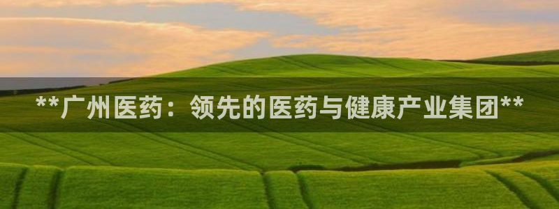 J9九游会国际站
