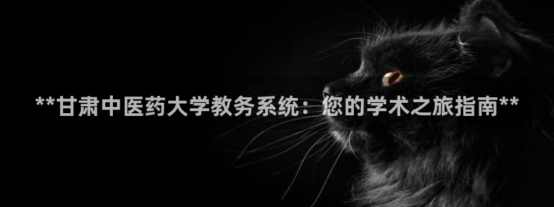 九游会亚洲官网
