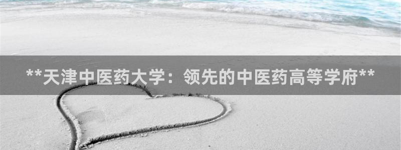 j9首页