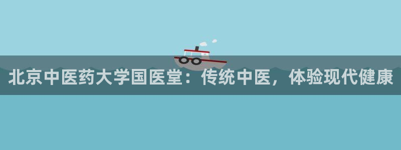 九游会不会凉