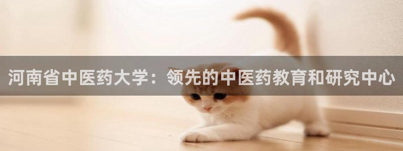九游会ag老哥俱乐部