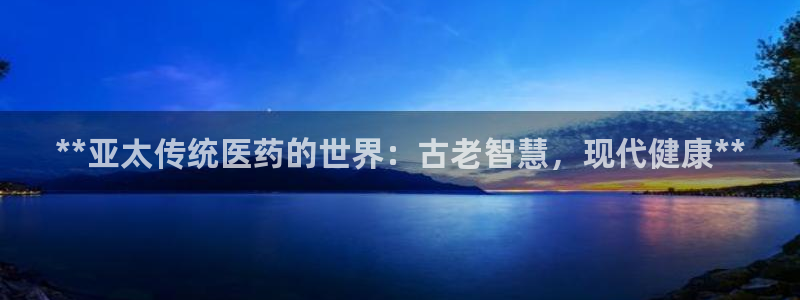 九游会ag老哥俱乐部