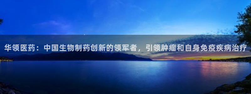 九游会这几天打不开了