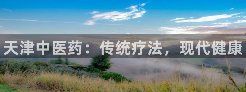 九游j9