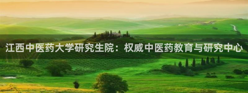 九游会俱乐部