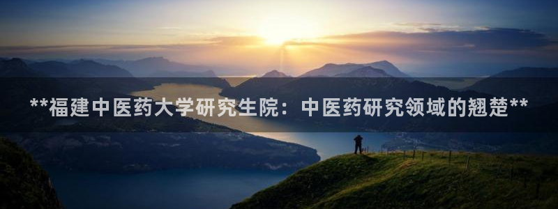 九游会平台网址