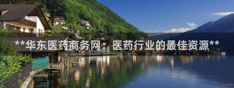 九游会官方网