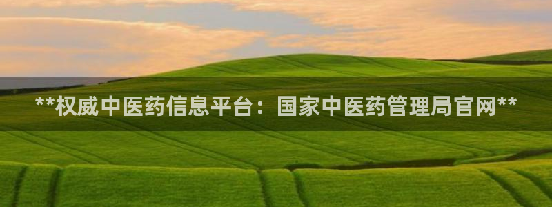 九游会网址是什么情况
