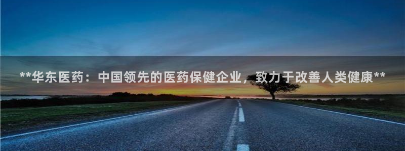 J9九游会首页登录