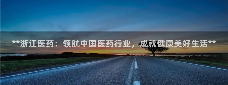 九游会官网登录AG