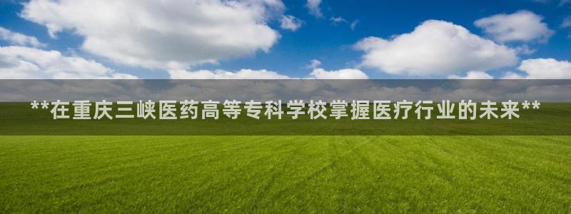 九游会最新网站