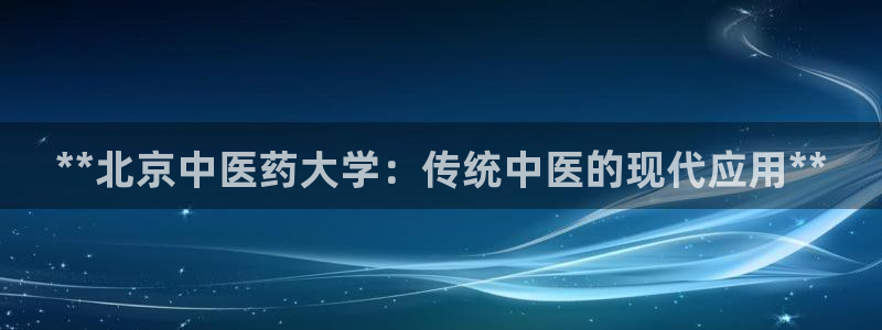 九游会员官网真人游戏第一品牌