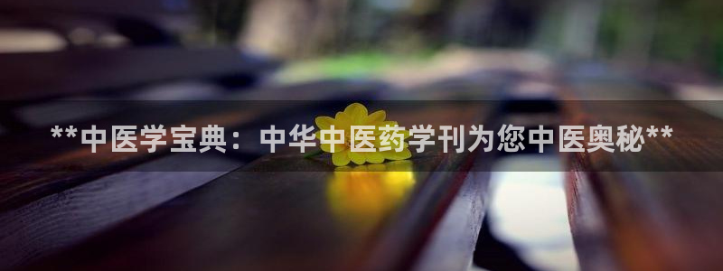 ag九游网
