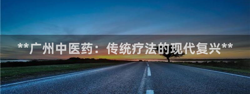 九游会官网jy