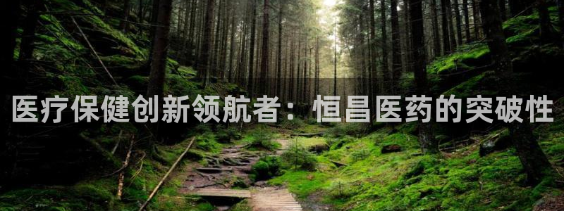 九游会老哥必备的俱乐部交流区