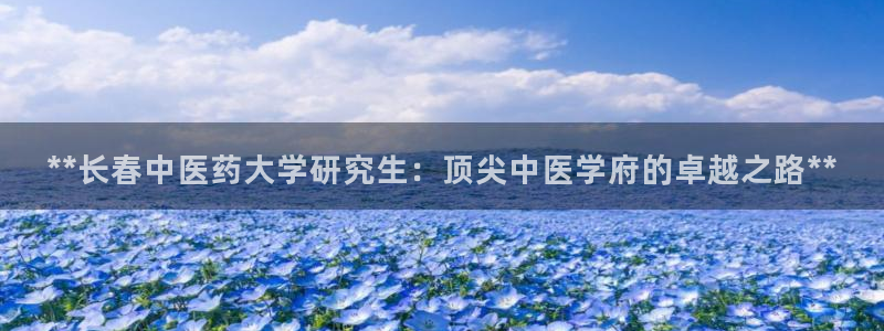 登陆九游会