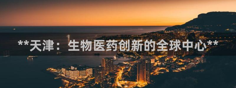 ag九游会集团