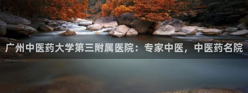 J9九游会app