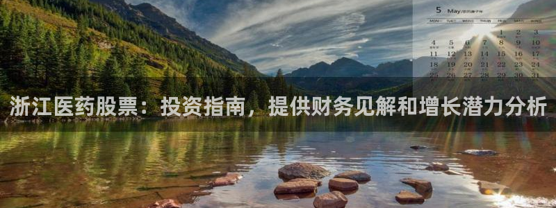 九游会官网ag