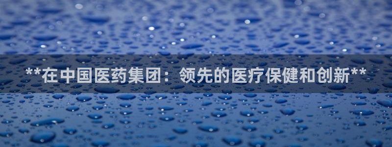 j9九游会体育