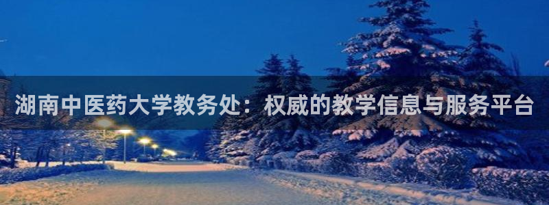 ag久游