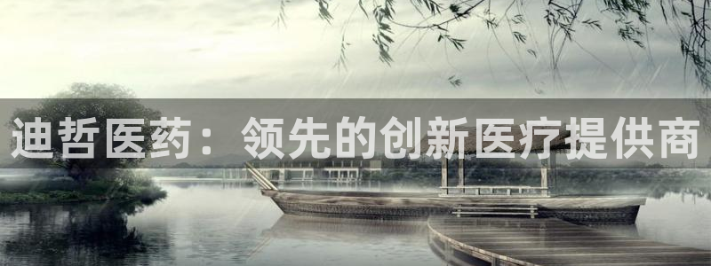 J9九游会集团