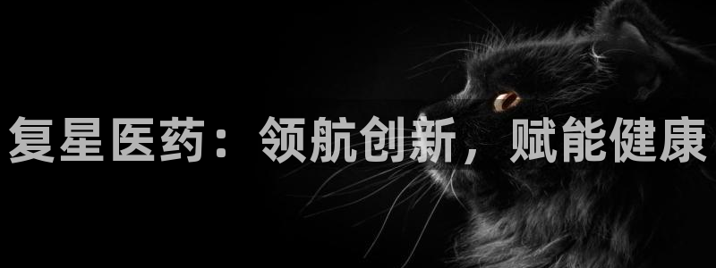 九游会官网登录中心