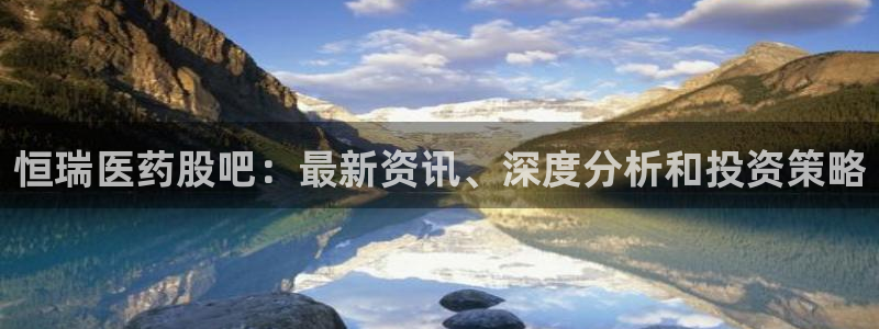 九游会官网入口