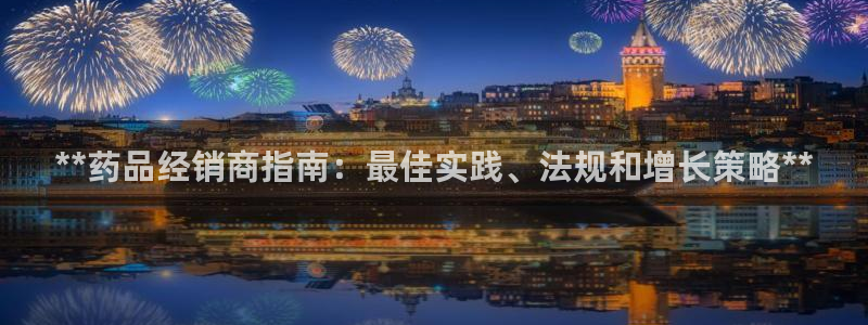 J9九游会登陆旧版