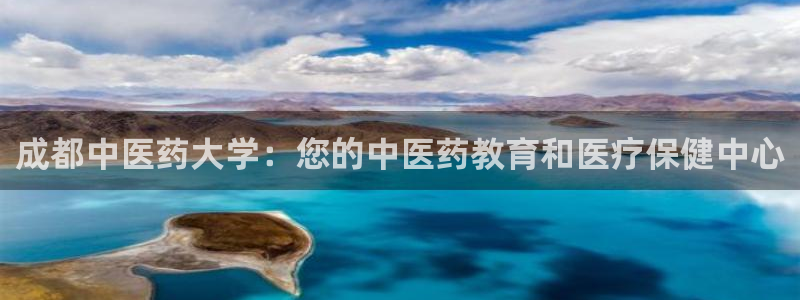 九游会真假